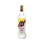 Cachaça 51 Pirassununga