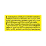 ingredientes fermento royal